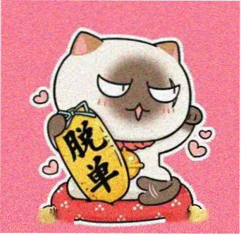 用户木子李的头像